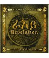 STEPHEN-MARLEY-REVELATION-PART-1-THE-ROOT-OF-LIFE-2761518-602527615189