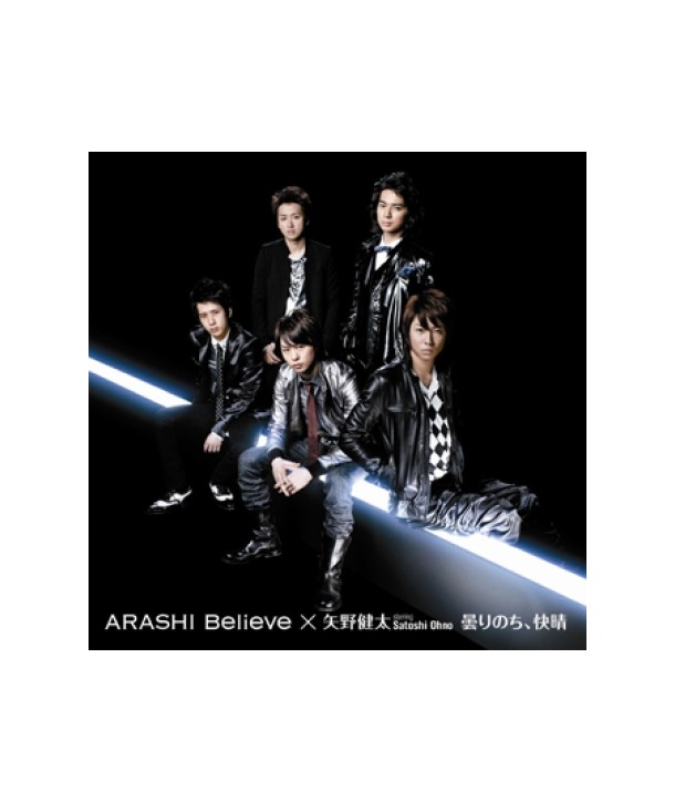 ARASHI-BELIEVE-SINGLE-CDDVD-SMJTCD288B-8809049754491