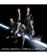 ARASHI-BELIEVE-SINGLE-CDDVD-SMJTCD288B-8809049754491