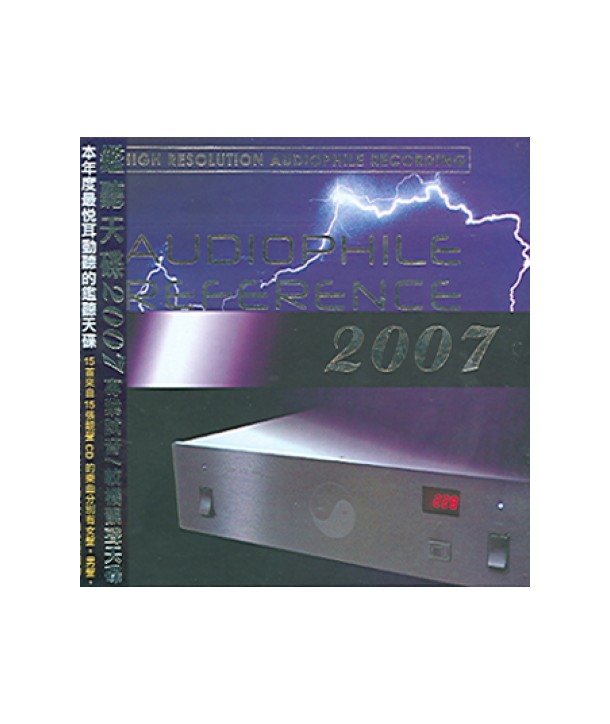 AUDIOPHILE-REFERENCE-2007-RM111-8809194710168