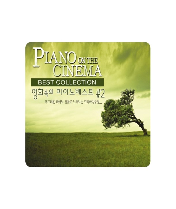 PIANO-ON-THE-CINEMA-BEST-COLLECTION-2-lt3-FOR-1gt-TM0235-8809237440830