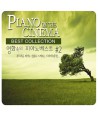 PIANO-ON-THE-CINEMA-BEST-COLLECTION-2-lt3-FOR-1gt-TM0235-8809237440830