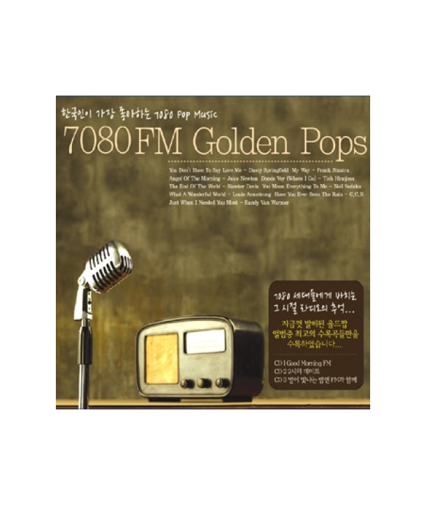 7080-FM-GOLDEN-POPS-lt3-FOR-1gt-WACD5007-8809247640480