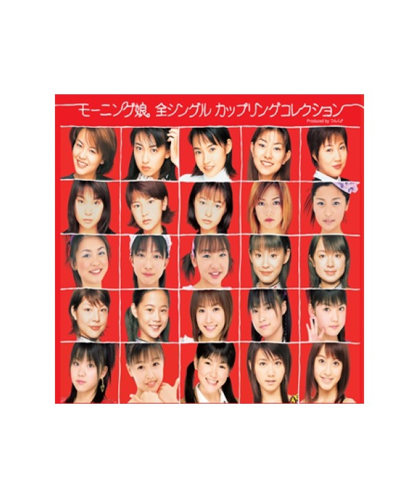 MORNING-MUSUME-ALL-SINGLES-COLLECTION-3CD100P-seupesyeol-bugkeulles-CMAC9205-8809231387018