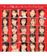 MORNING-MUSUME-ALL-SINGLES-COLLECTION-3CD100P-seupesyeol-bugkeulles-CMAC9205-8809231387018