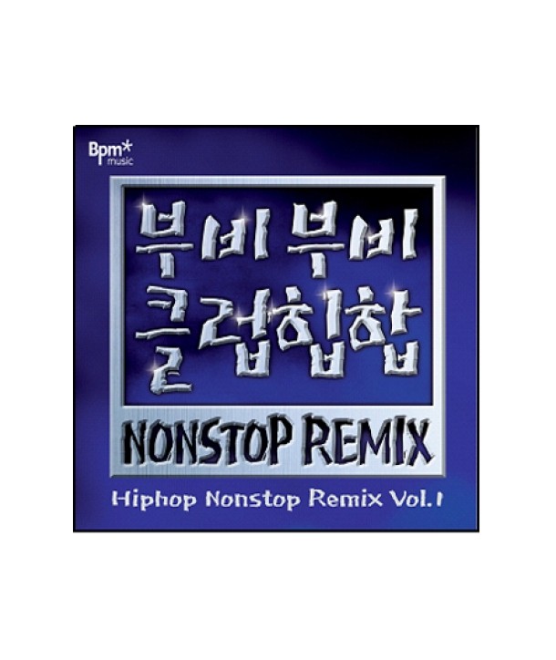 BUBI-BUBI-CLUB-HIPHOP-NONSTOP-REMIX-VOL1-BP0008-8804524017344