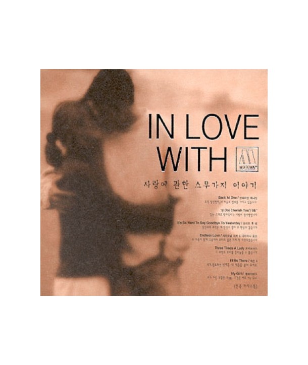 IN-LOVE-WITH-MOTOWN-VARIOUS-DC8161-8808678220315