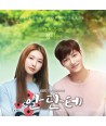 andante-OST-KBS-1TV-il-yodeulama-WMED0786-8809516263594