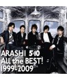 ARASHI-ALL-THE-BEST-1999-2009-lt3-FOR-2gt-SMJTCD316-8809049755009