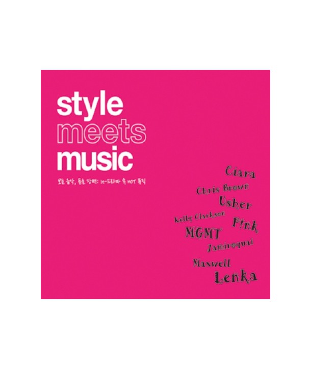 STYLE-MEETS-MUSIC-VARIOUS-ARTISTS-lt2-FOR-1gt-S30570C-8803581135701