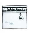 NISHIOKA-KYOZO-dirannite-DYLAN-NITE-UHQ-CD-LIMITED-EDITION-KICS2637-4988003508166