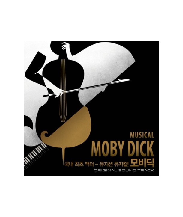 myujikeol-mobidig-MOBY-DICK-OST-WMCD0116-8809280168217
