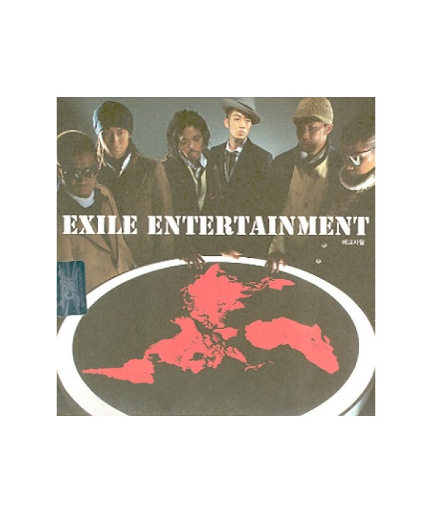 EXILE-ENTERTAINMENT-SMJTCD012-8809049748827