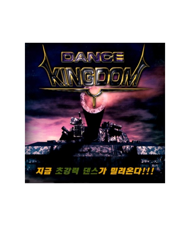 DANCE-KINGDOM-VARIOUS-EKLD0092-8809074419464