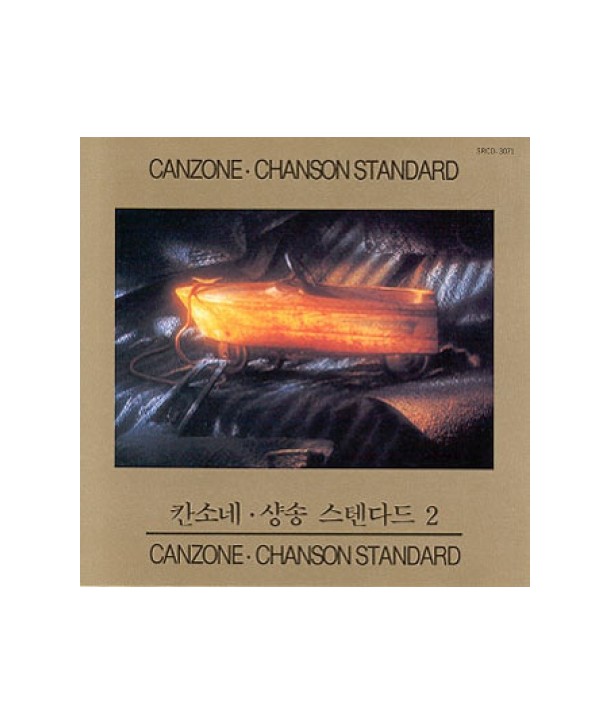 CANZONECHANSON-STANDARD-VOL2-SRCD3071-8804775005343