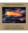 CANZONECHANSON-STANDARD-VOL2-SRCD3071-8804775005343