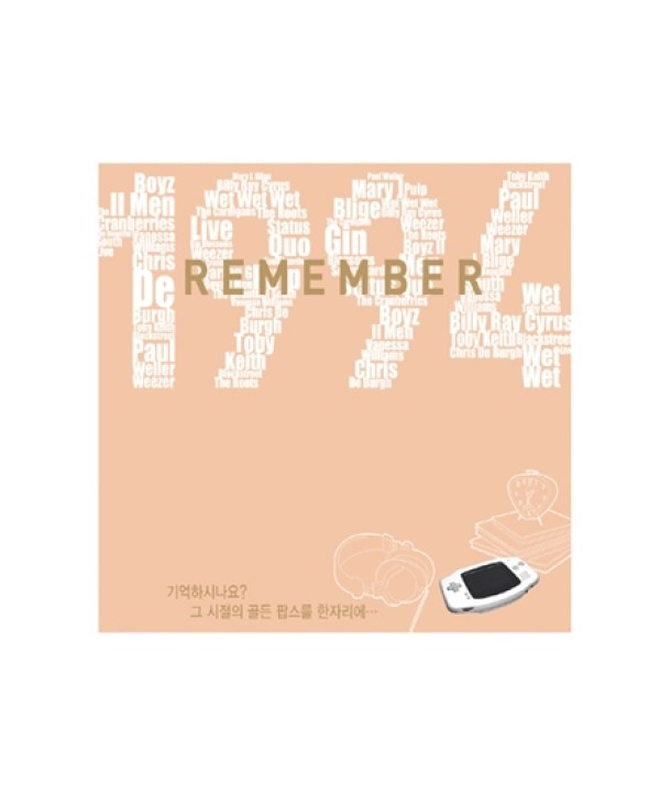 REMEMBER-1994-DC6848-8808678247534