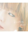 AIKO-KISSHUG-SINGLE-PCCA02740-4988013612044