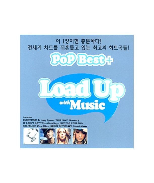 POP-BEST-PLUS-ROAD-UP-WITH-MUSIC-VARIOUS-BMGOD3357-8806300909874