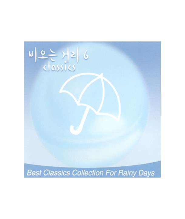 RAINY-DAYS-VOL6-CLASSICS-BMGND0021-828766346824