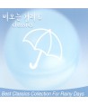 RAINY-DAYS-VOL6-CLASSICS-BMGND0021-828766346824