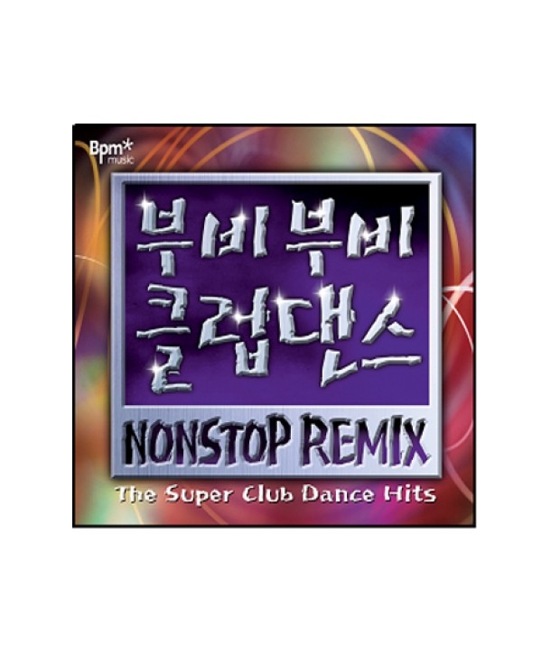 BUBI-BUBI-CLUB-DANCE-NONSTOP-REMIX-VOL1-BP0009-8804524017856