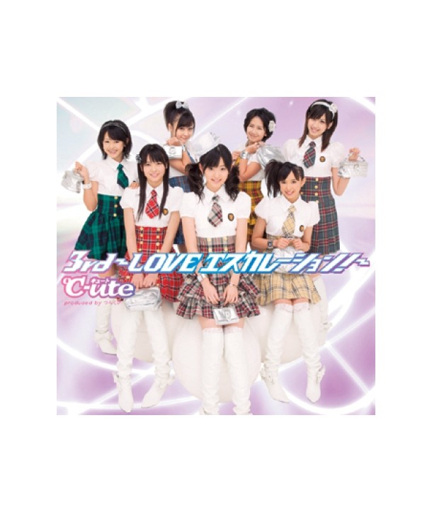 C-UTE-3RD-LOVE-ESCALATION-PCKD37008-8805636037084