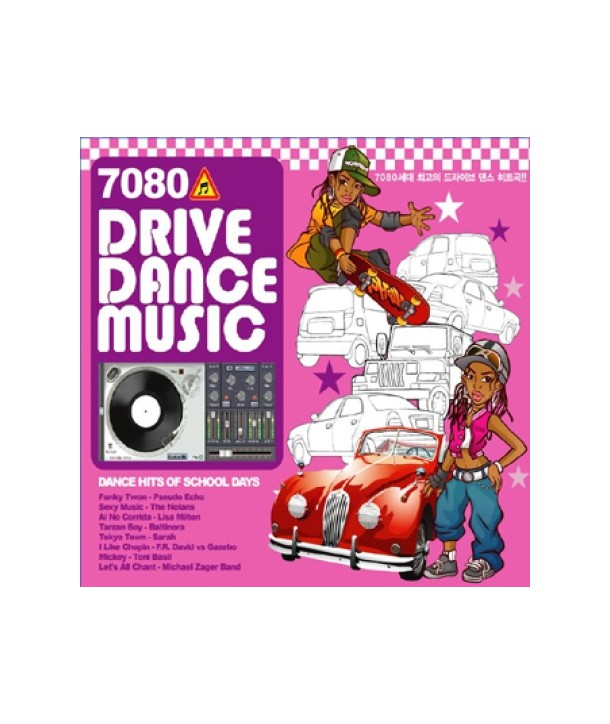 7080-DRIVE-DANCE-MUSIC-VARIOUS-lt2-FOR-1gt-GRCD0345-8809087654456