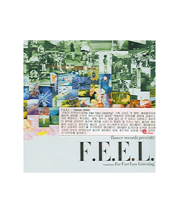 FEEL-VARIOUS-FLRC002-4562101821022