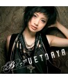 AYA-UETO-BEST-OF-SINGLE-COLLECTION-PCKD30039-8805636030399