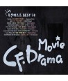 CF-DRAMA-MOVIE-BEST-38-lt2-FOR-1gt-SSCD0058-8809127495506