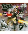 ASH-INTERGALACTIC-SONIC-7S-lt2-FOR-1gt-505046695642-5050466956422