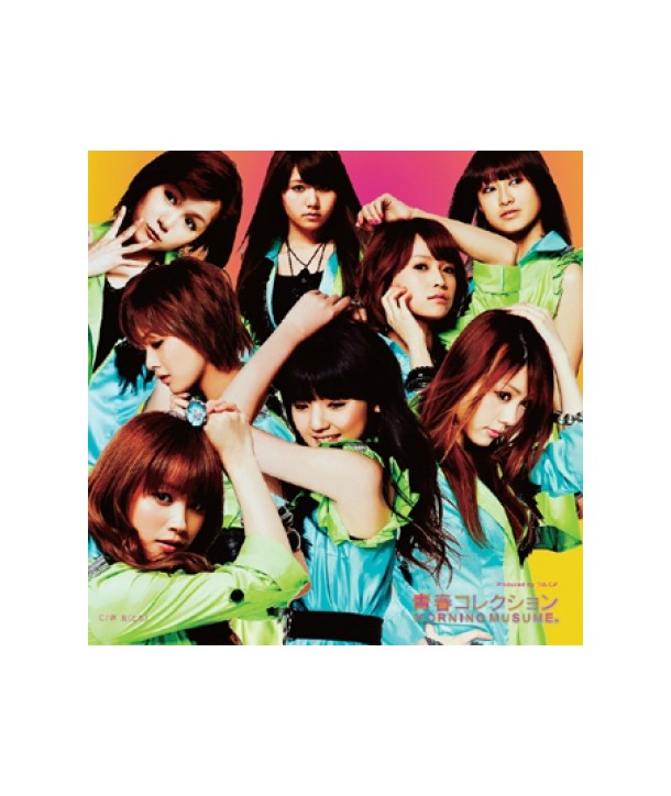 MORNING-MUSUME-qing-chunkorekushon-chohoehanjeongban-B-CDDVD-CMAC9543-8809231388695