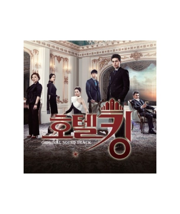 hotelking-OST-MBC-jumal-deulama-INT0001-8809373227173