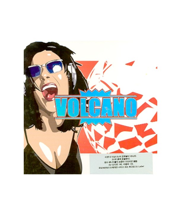 VOLCANO-VOL10-VARIOUS-PKCD0030-8809124281300