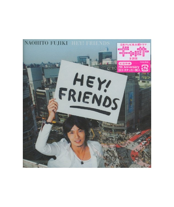 FUJIKI-NAOHITO-HEY-FRIENDS-SINGLE-PCCA70144-4988013115040