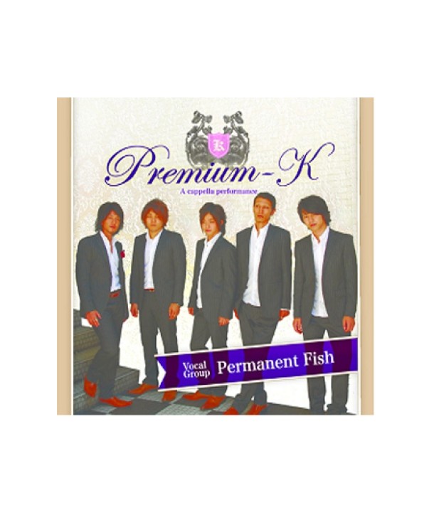 PERMANENT-FISH-PREMIUM-K-CMDC8059-8809231381375