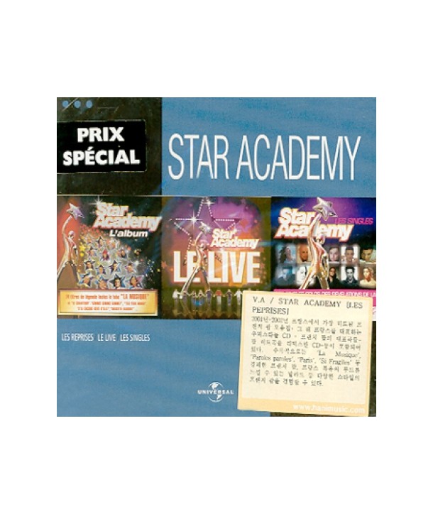 STAR-ACADEMY-LES-REPRISES-LES-LIVE-LES-SINGLES-602498076934-602498076934