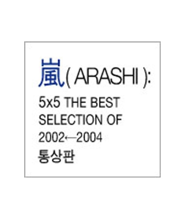 ARASHI-5X5-THE-BEST-SELECTION-OF-20022004-SMJTCD156-8809049750929