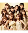 MORNING-MUSUME-shouganai-meng-zhuii-ren-CMAC9085-8809231385816