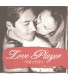 LOVE-PLAYER-VOL1-KCCA5003-8804524015852