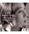 ZARD-REQUEST-BEST-BEAUTIFUL-MEMORY-2CD1DVD-CNLR0805062-8806344802124