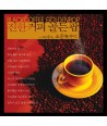 BLACK-COFFEE-GOLDEN-POP-VA-KPCA8008-8804524019058