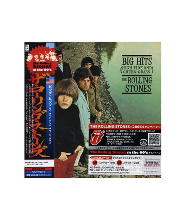 ROLLING-STONES-BIG-HITS-HIGH-TIDE-AND-GREEN-GRASS-60249836990-602498369906