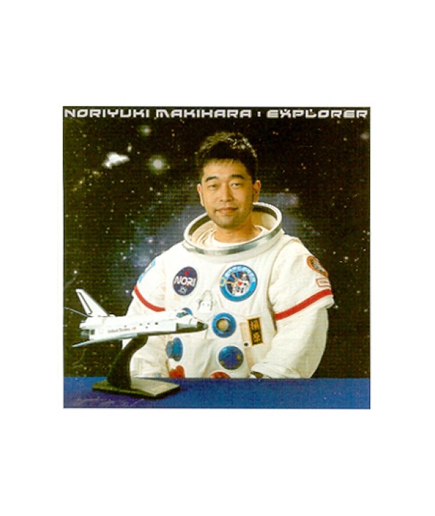 NORIYUKI-MAKIHARA-EXPLORER-TKPD0031-8809102522821