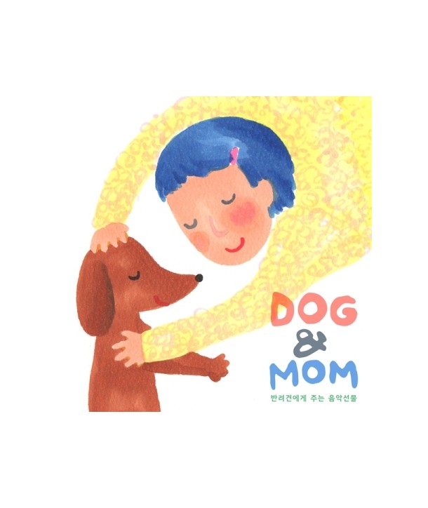 dogeuaenmam-DOG-MOM-DOG-MOM-MBMC1405-8809280162765