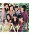 C-UTE-4TH-chongre-MY-STAR-PCKD37013-8805636037138