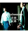 YOSHIDA-BROTHERS-RENAISSANCE-CCK8306-8803581283068