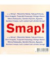 SMAP-DRINK-SMAP-SMAP-015-SDCD2045-8804775018152