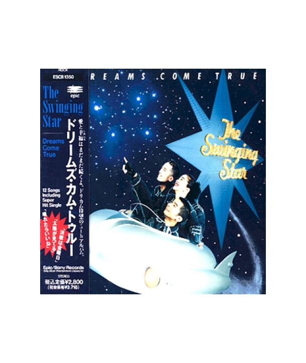 DREAMS-COME-TRUE-THE-SWINGING-STAR-ESCB1350-4988010135027